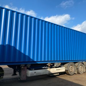 12m (40'HC) Kontener Morski FWRU0375390