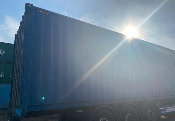 12m (40'HC) Kontener Morski CICU2456552 - obrazek 7