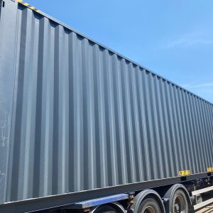 12m (40'HC) Kontener morski DMRU4004246