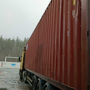 12m (40'HC) Kontener morski BMOU5193115