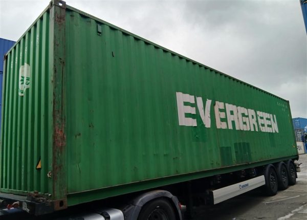 12m (40'HC) Kontener morski EGSU9087158 - obrazek 2