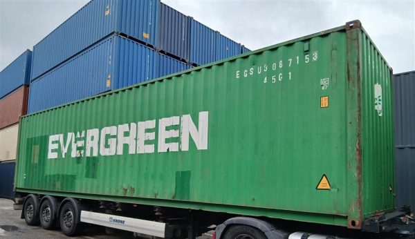 12m (40'HC) Kontener morski EGSU9087158