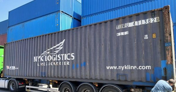 12m (40'HC) Kontener morski TDRU4113820