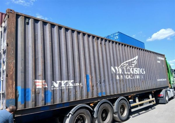 12m (40'HC) Kontener morski TDRU4113820 - obrazek 2