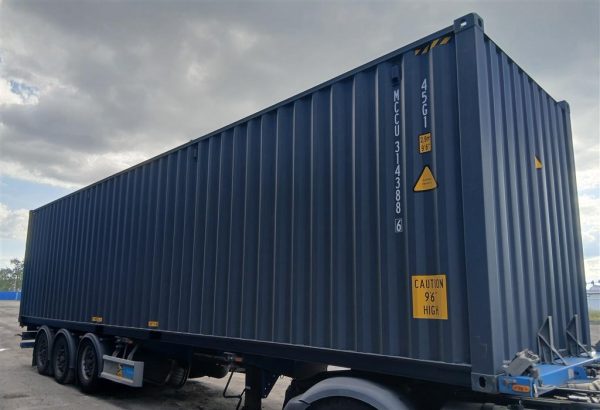 12m (40'HC) Kontener morski MCCU3143886 - obrazek 2