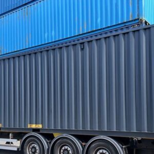 12m (40'HC) Kontener morski DMRU4009757