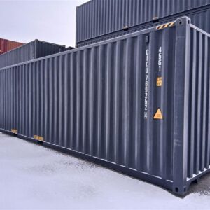 12m (40'HC) Kontener morski CICU7692524