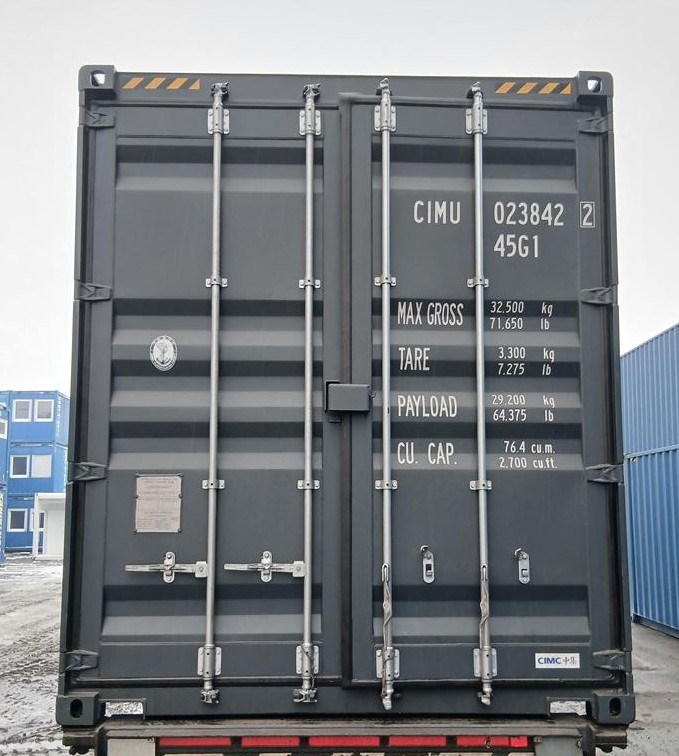 12m (40'HC) Kontener morski CIMU0238422 - obrazek 5