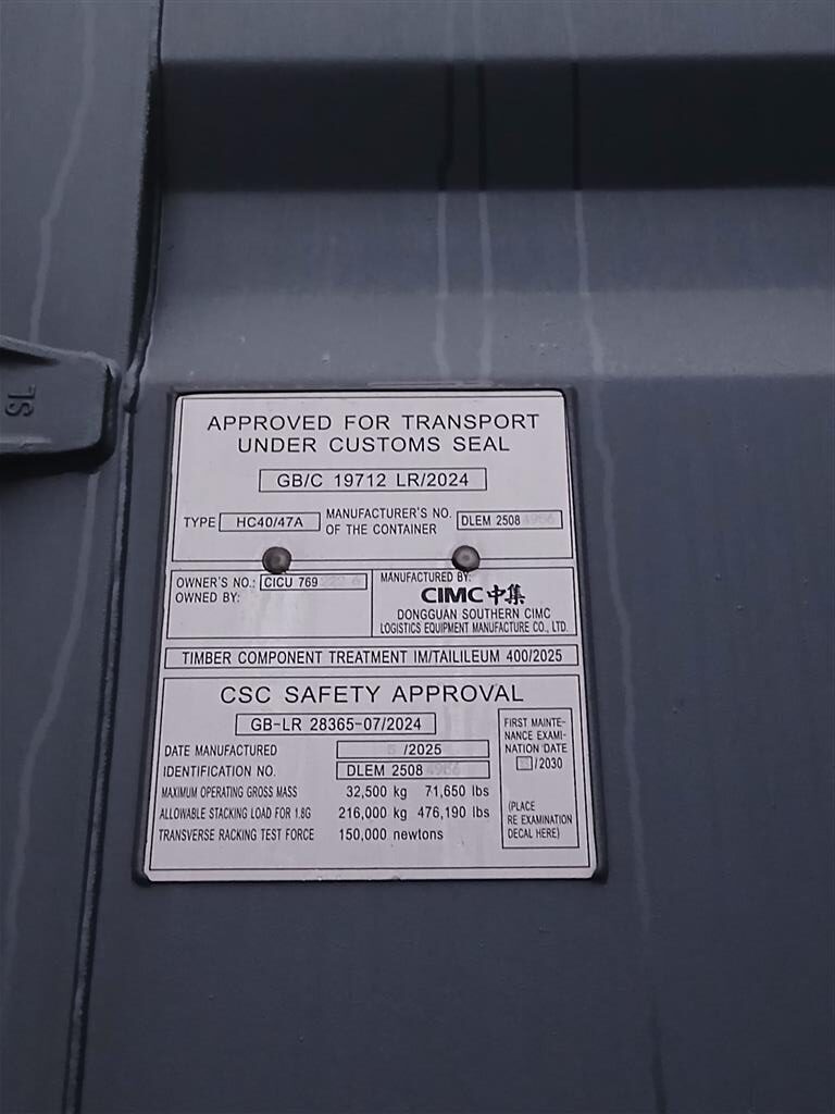 12m (40'HC) Kontener morski CICU7692226 - obrazek 6