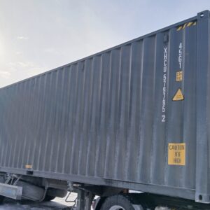 12m (40'HC) Kontener morski XHCU5797952