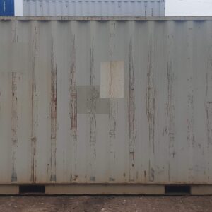 Kontener morski 6m (20'DC) OOLU1837302
