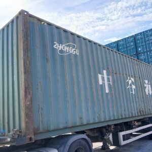Kontener morski 12m (40'HC) ZGXU6113826