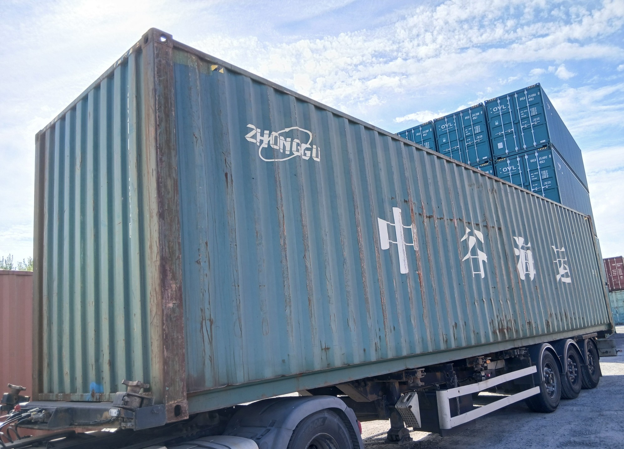Kontener morski 12m (40'HC) ZGXU6113826