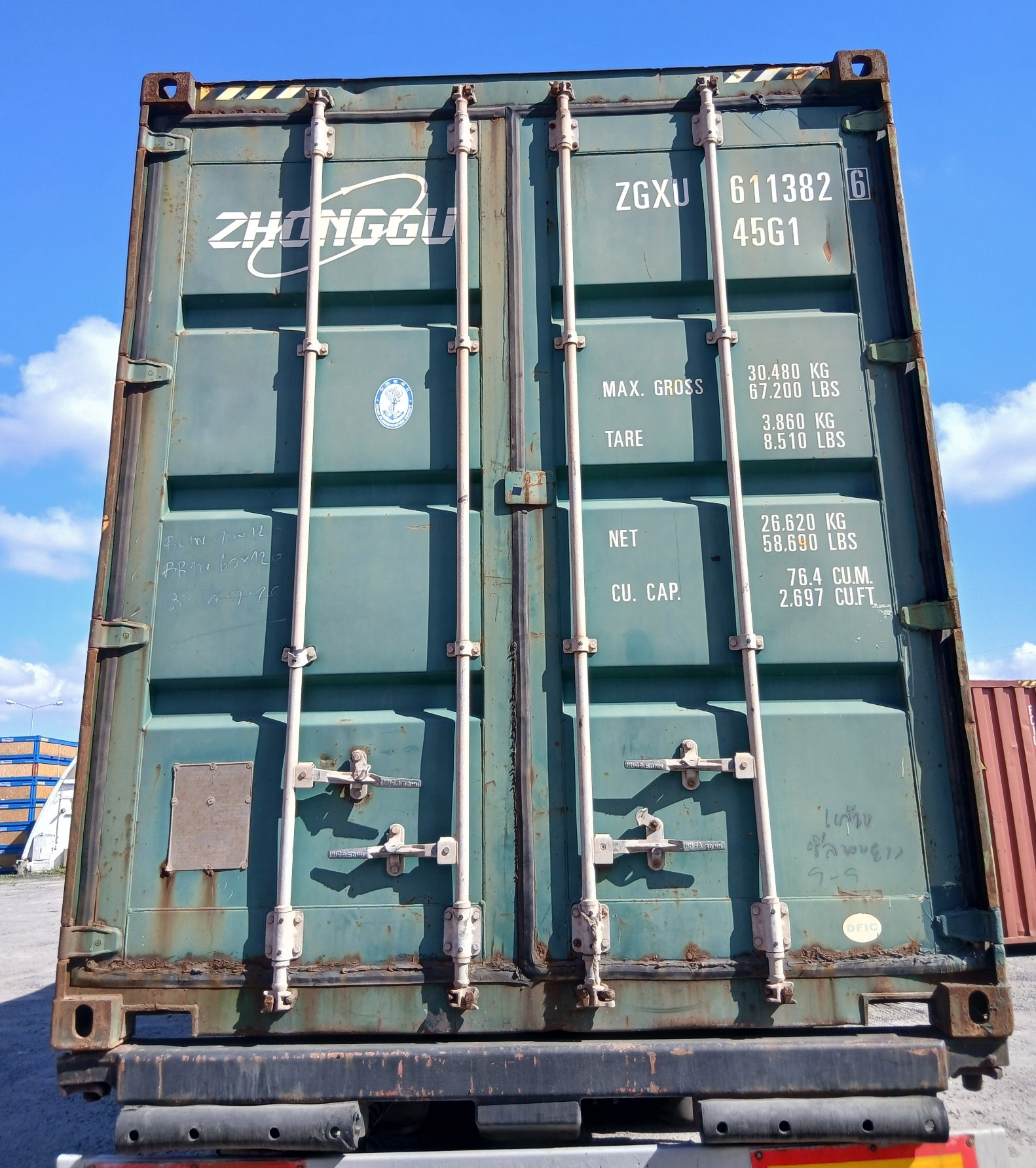 Kontener morski 12m (40'HC) ZGXU6113826 - obrazek 4