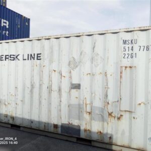 6m (20'DC)  Kontener Morski MSKU5147767