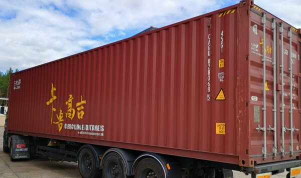 12m (40'HC) Kontener morski CAGU8280685 - obrazek 3