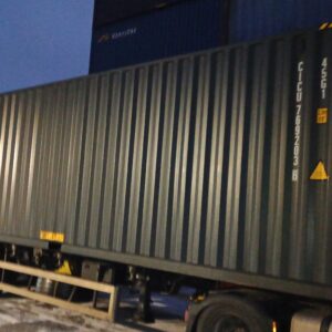 12m (40'HC) Kontener morski CICU7692036