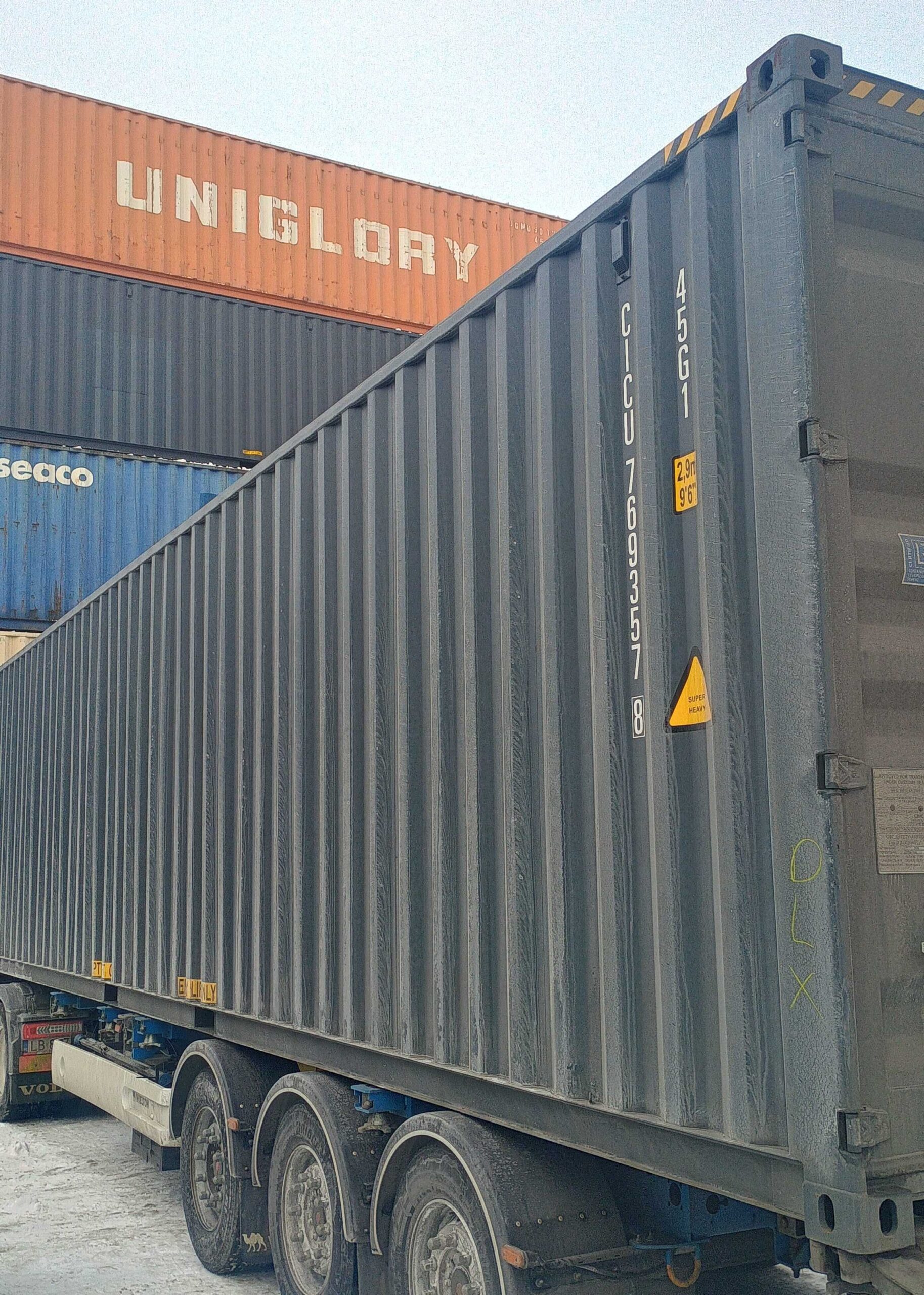 12m (40'HC) Kontener morski CICU7693578 - obrazek 5