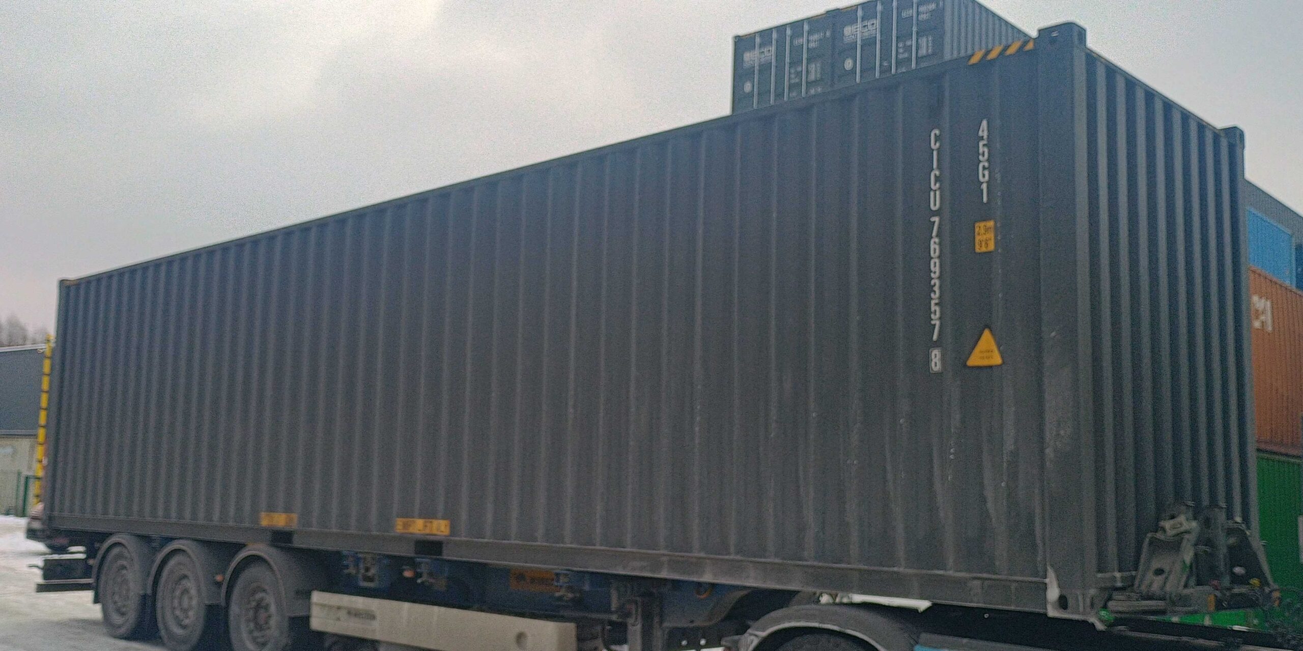 12m (40'HC) Kontener morski CICU7693578