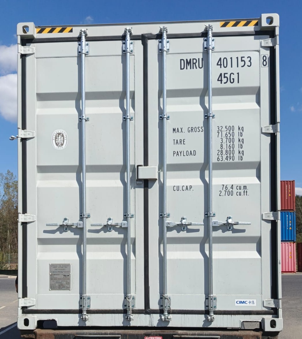 Kontener morski 12m (40'HC) DMRU4011538 - obrazek 3