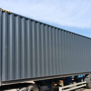 12m (40'HC) Kontener Morski CICU7623170