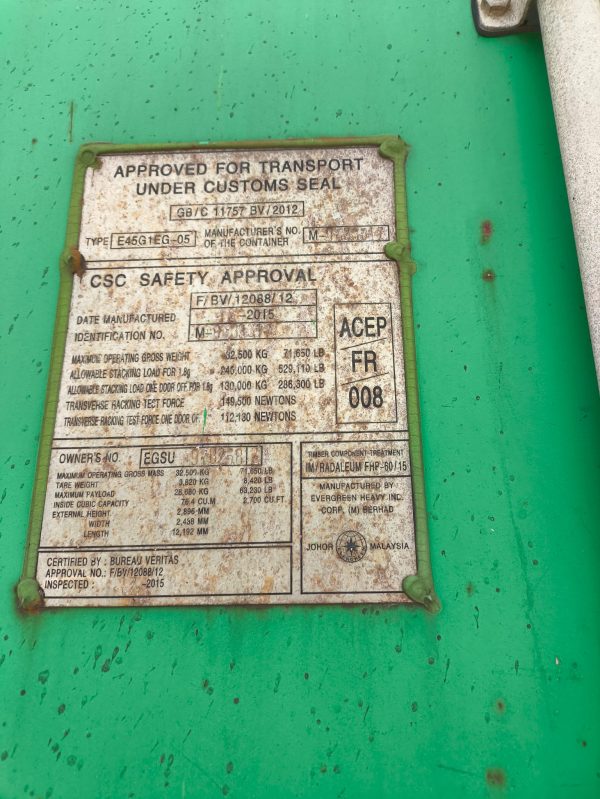12m (40'HC) Kontener morski EGSU9182582 - obrazek 2