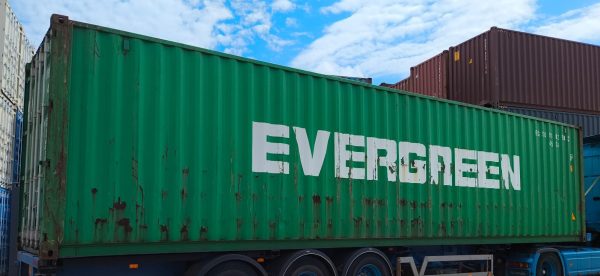 12m (40'HC) Kontener morski EGSU9182582