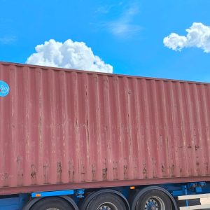 12m (40'HC) Kontener morski BSIU9452760