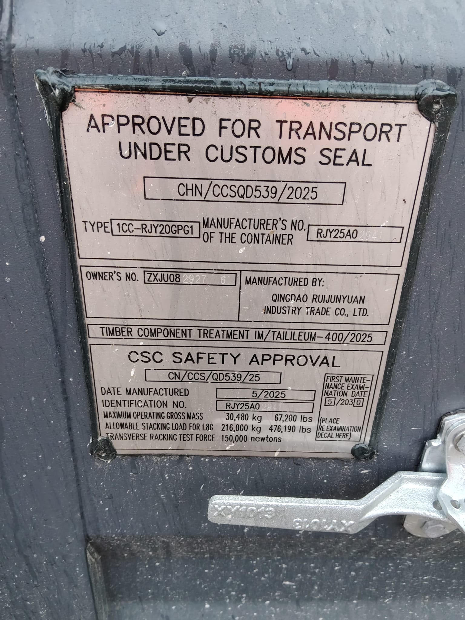 6m (20'DC) Kontener Morski ZXJU0829276 - obrazek 4