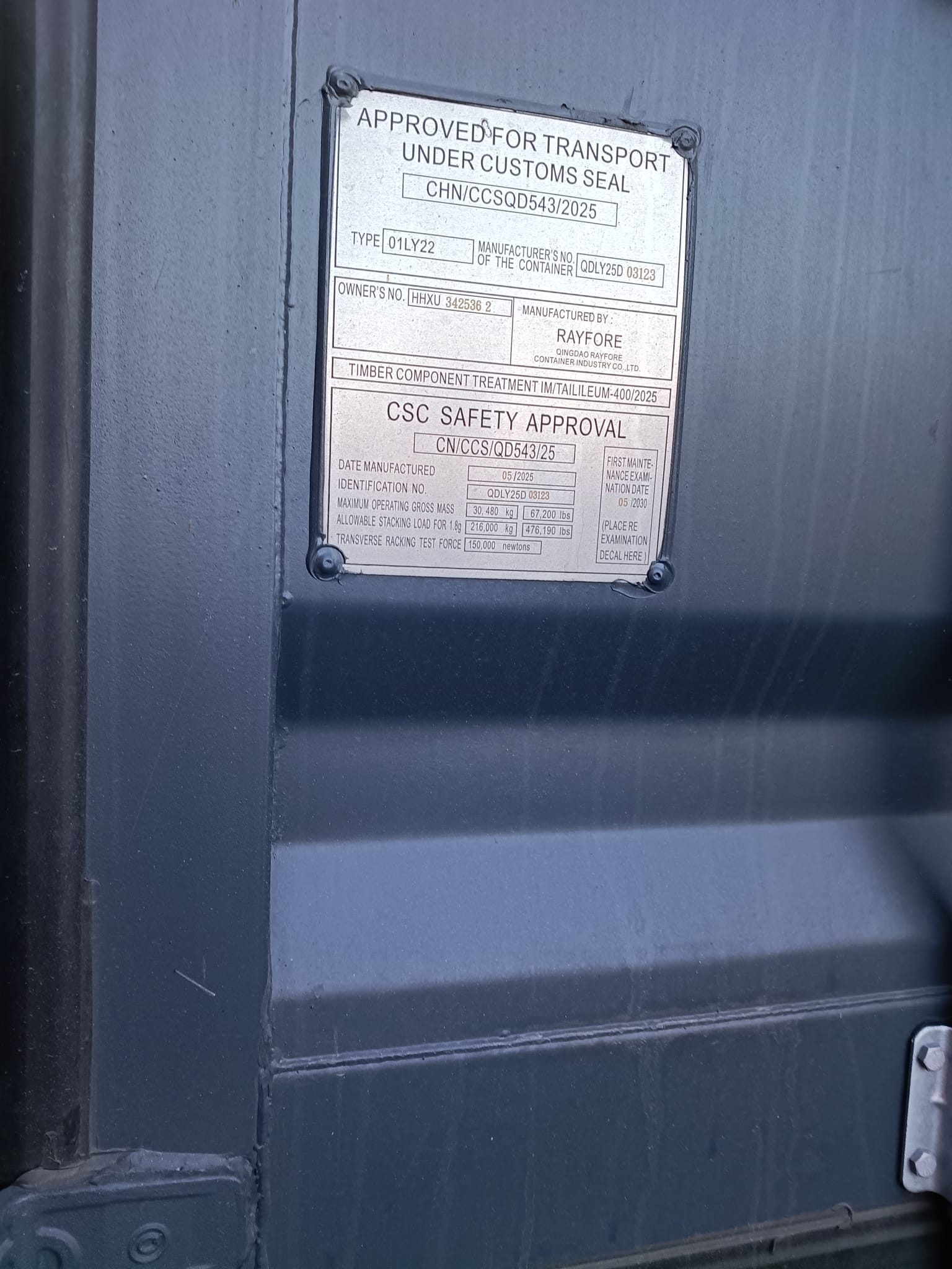 6m (20'DC) Kontener Morski HHXU3425362 - obrazek 5