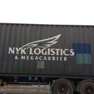 12m (40'HC) Kontener morski TDTU4062186