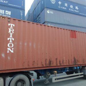 12m (40'HC) Kontener morski TCNU5113068