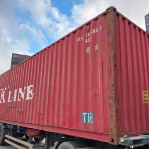 12m (40'HC) Kontener morski KKFU7440988