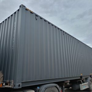 Kontener morski 12m (40'HC) CIMU2583217
