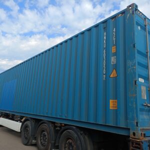 Shipping container 12m (40'HC) CIMU2255218 (Kopia) (Kopia) (Kopia) (Kopia)