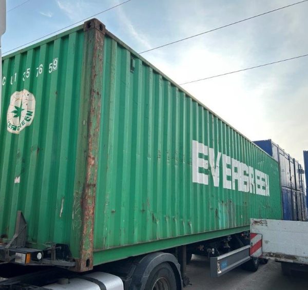 12m (40'DC) Kontener Morski EMCU1357659 - obrazek 2