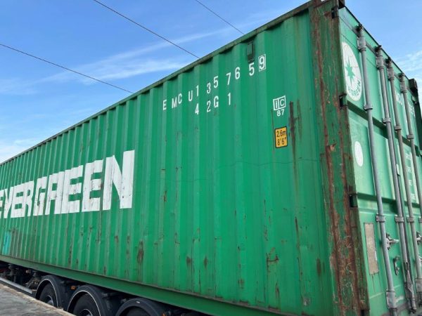 12m (40'DC) Kontener Morski EMCU1357659