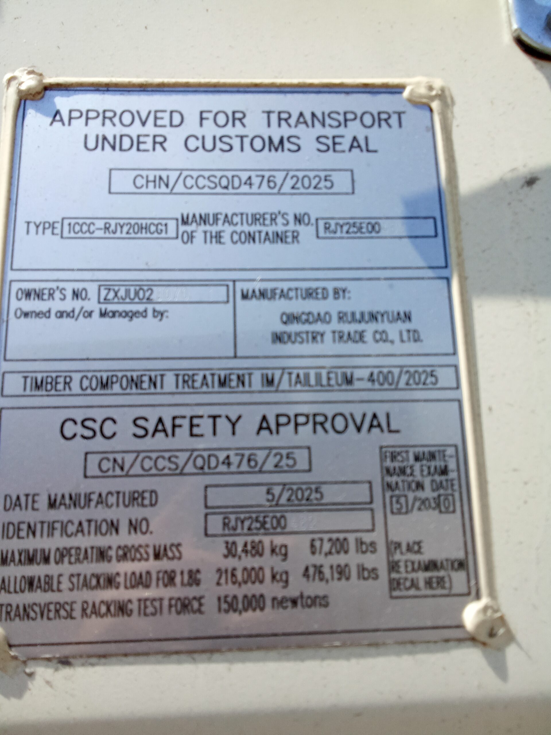 6m (20'HC) Kontener morski ZXJU0210701 - obrazek 6