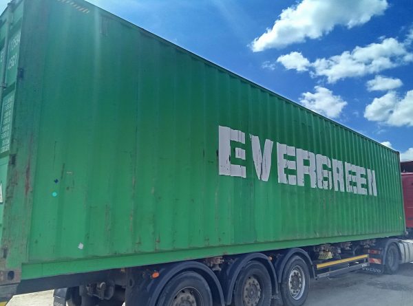 12m (40'HC) Kontener morski EITU1259474 - obrazek 11