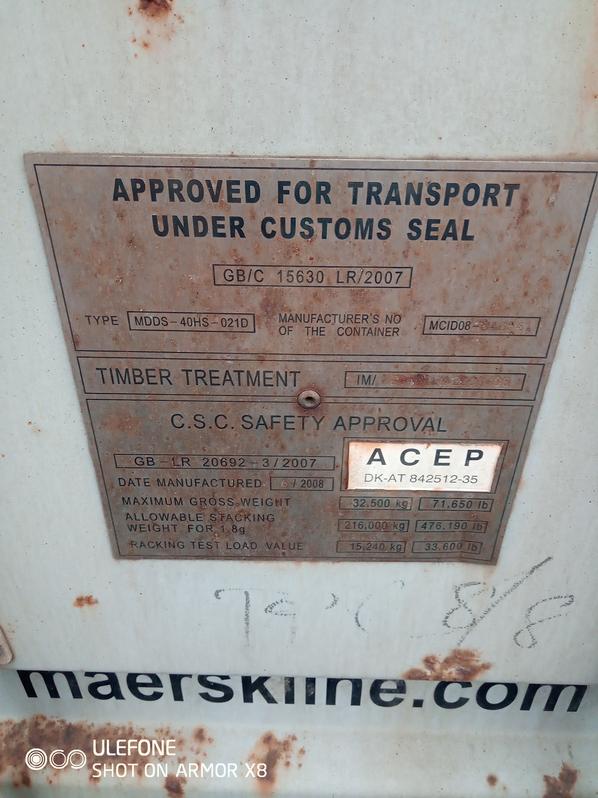 12m (40'HC) Kontener morski MSKU0999117 - obrazek 3