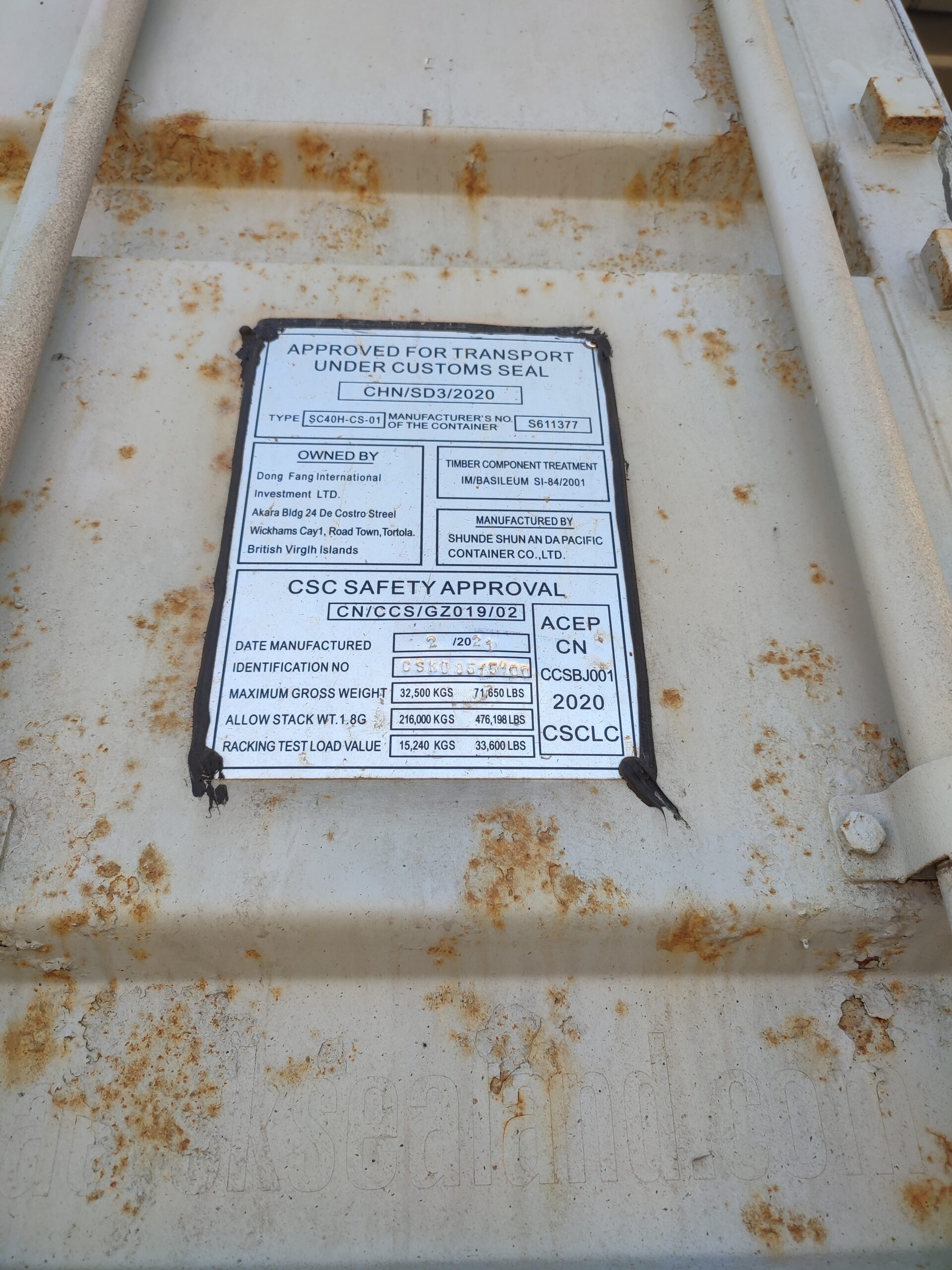 12m (40'HC) Kontener morski CSKU8515100 - obrazek 8