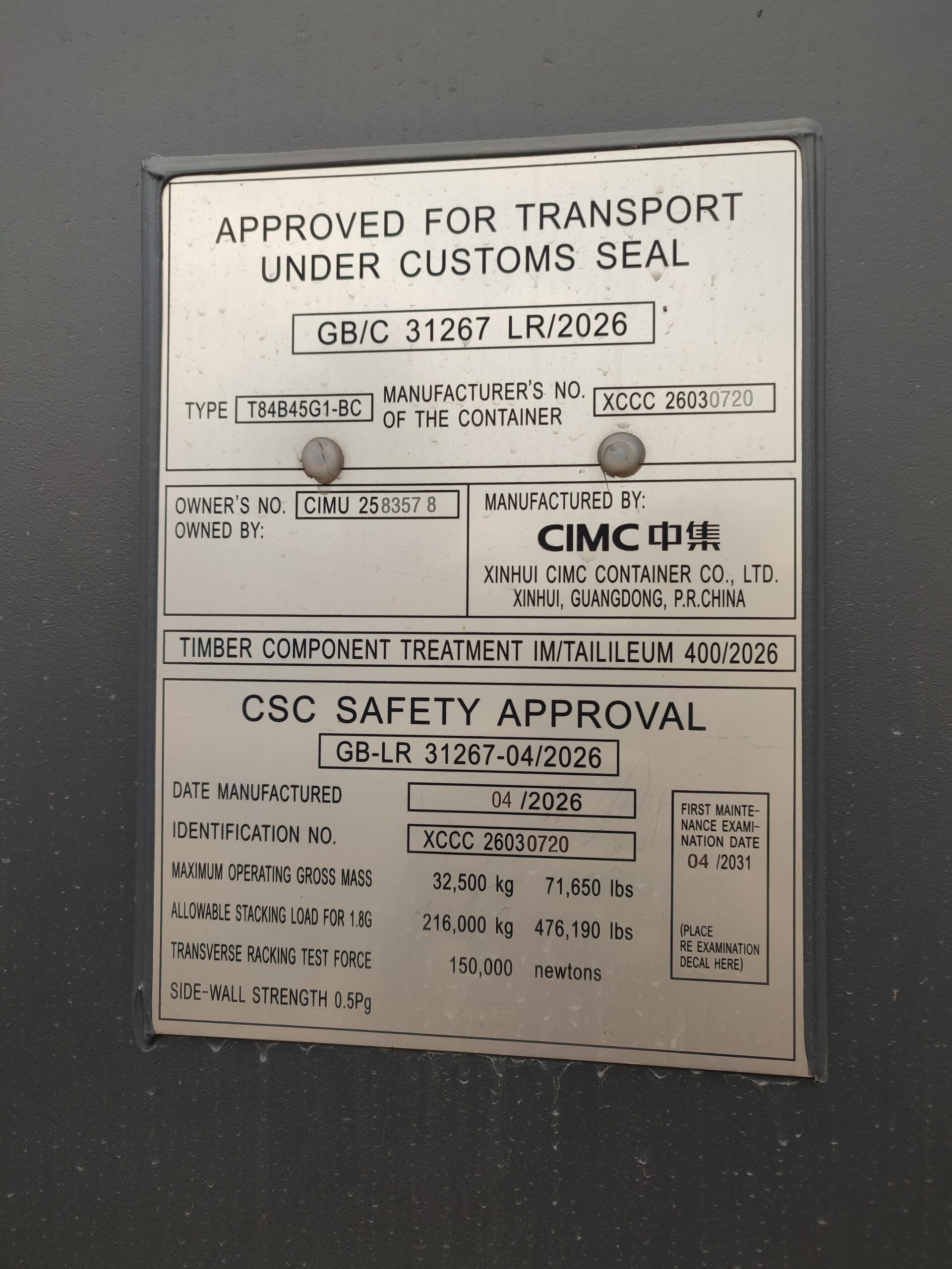 Kontener morski 12m (40'HC) CIMU2583578 - obrazek 3