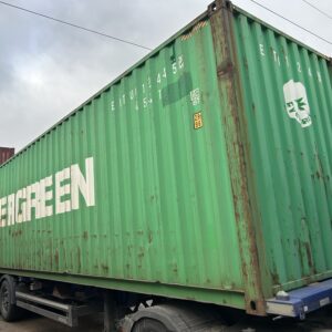 12m (40'HC) Kontener morski EITU1124458