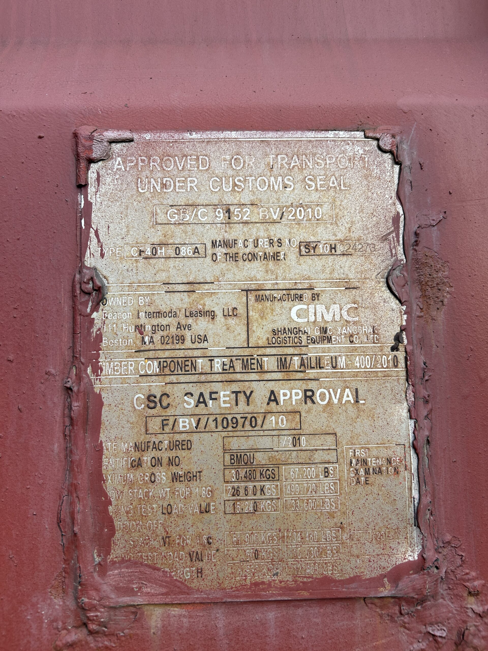 12m (40'HC) Kontener morski BMOU4672448 - obrazek 4