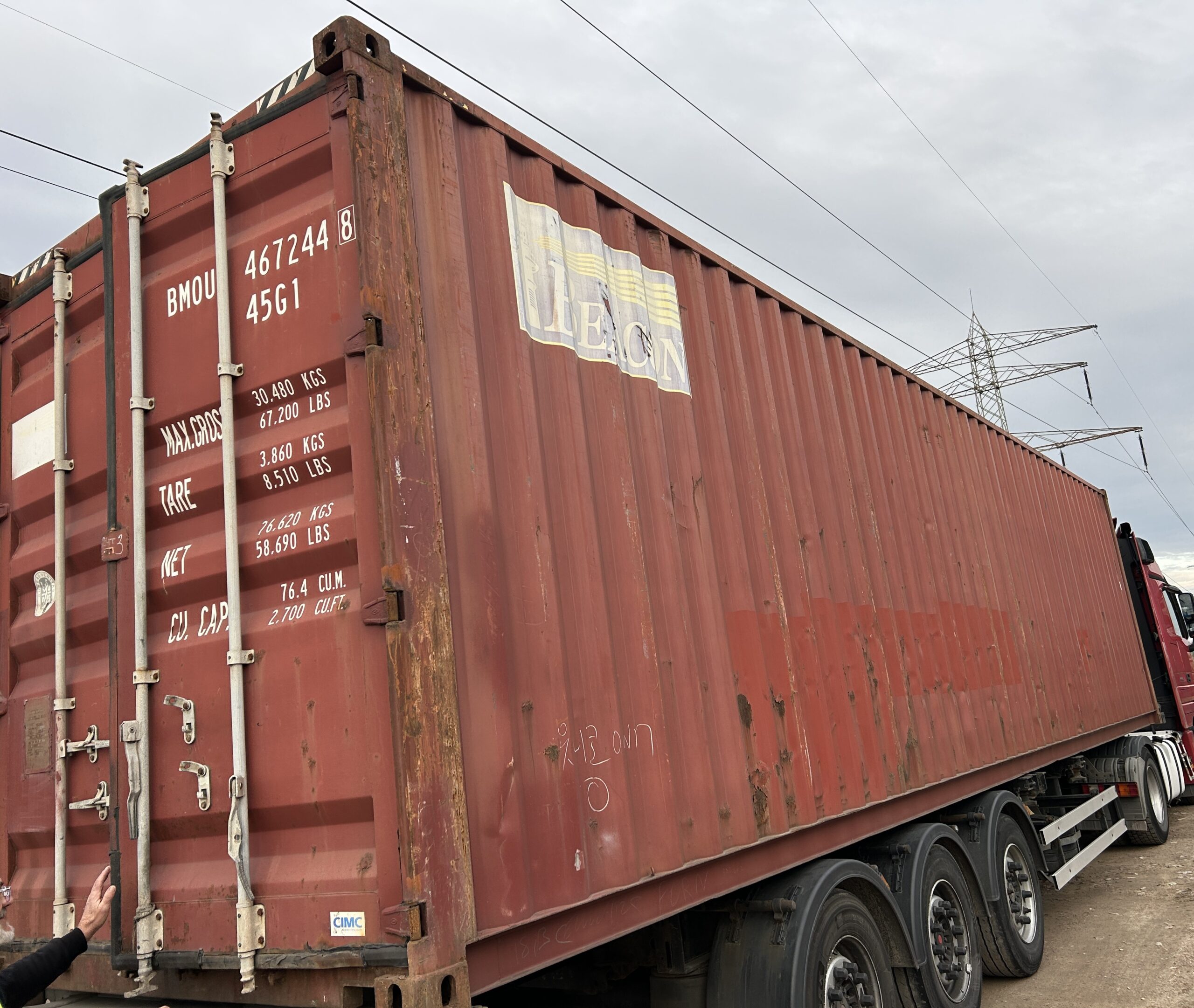 12m (40'HC) Kontener morski BMOU4672448 - obrazek 6