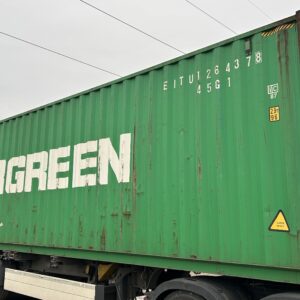 12m (40'HC) Kontener morski EITU1264378