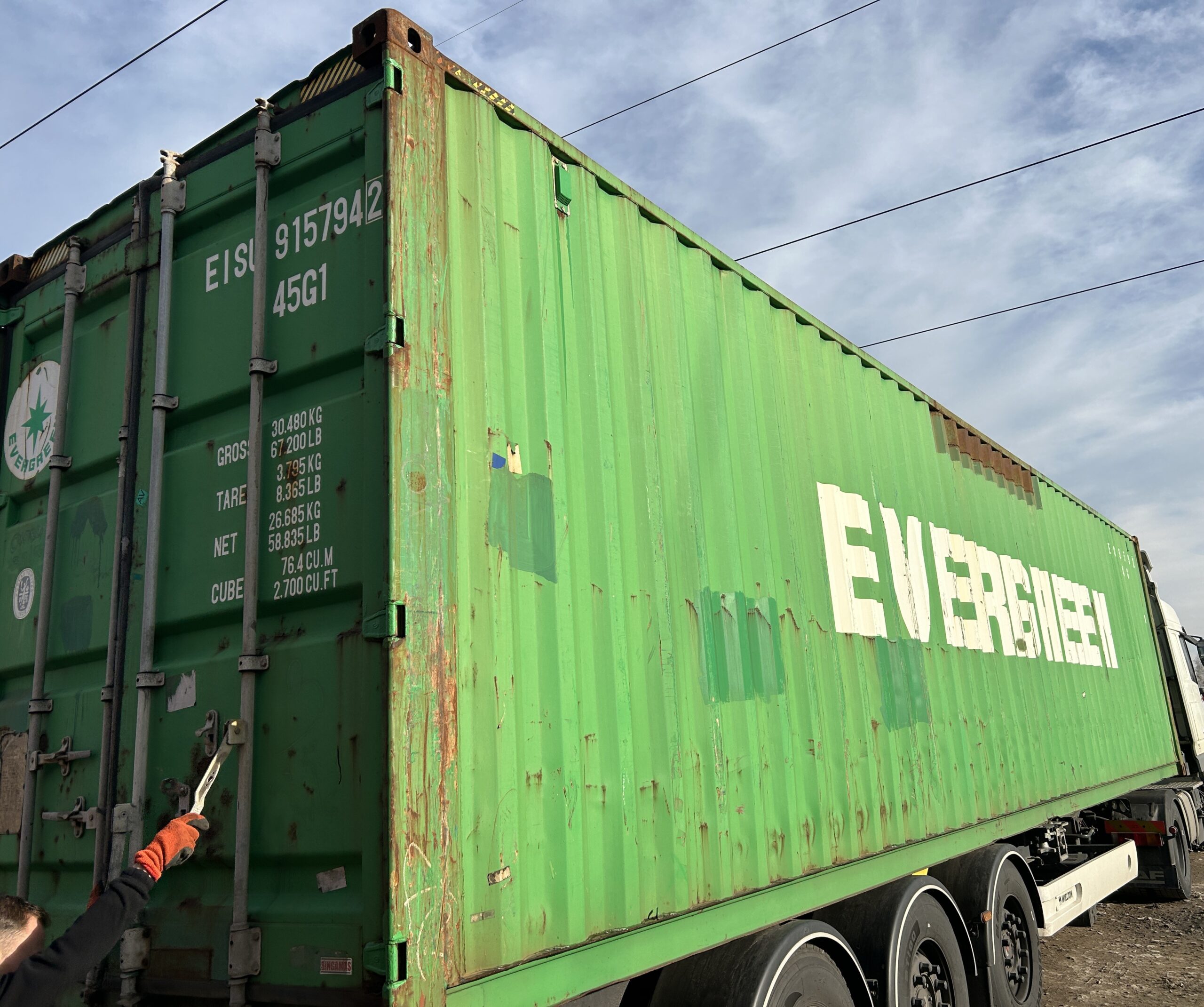 12m (40'HC) Kontener morski EISU9157942 - obrazek 6