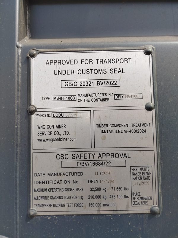 12m (40'HC) Kontener Morski DDDU5032790 - obrazek 5