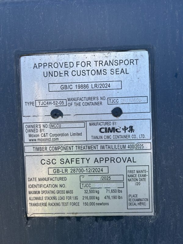 12m (40'HC) Kontener Morski MCCU3129867 - obrazek 4