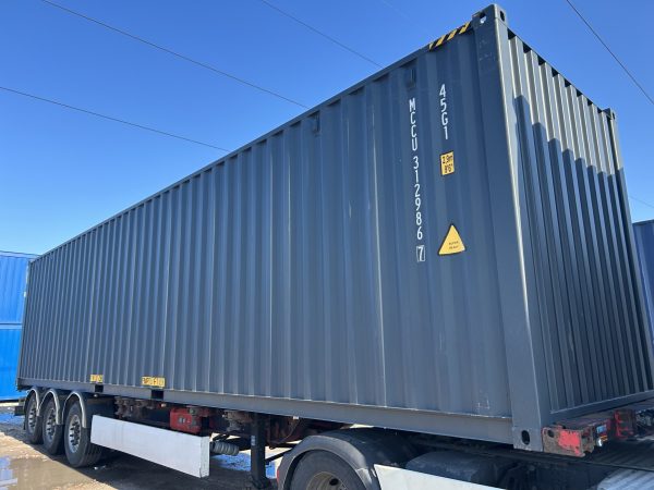 12m (40'HC) Kontener Morski MCCU3129867